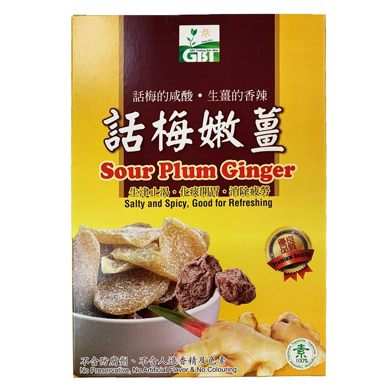 Green Bio Tech - 話梅嫩薑120G